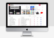 仿小k娱乐网zblog主题模板