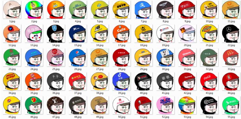 68个头盔网站头像 PSD模板用