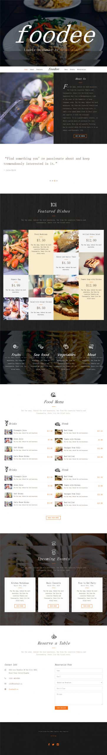 HTML5响应式食品餐饮网页模板