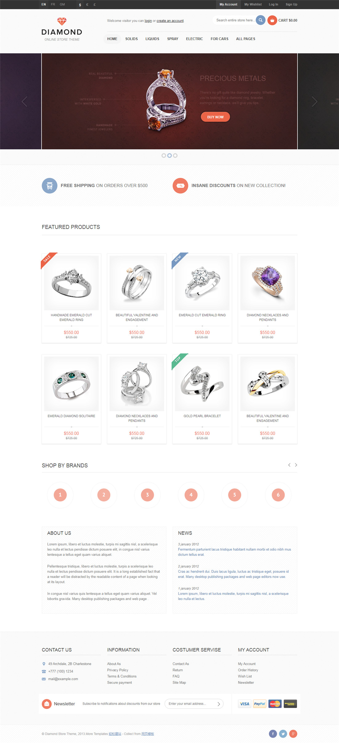 英文钻石珠宝行业商城模板下载