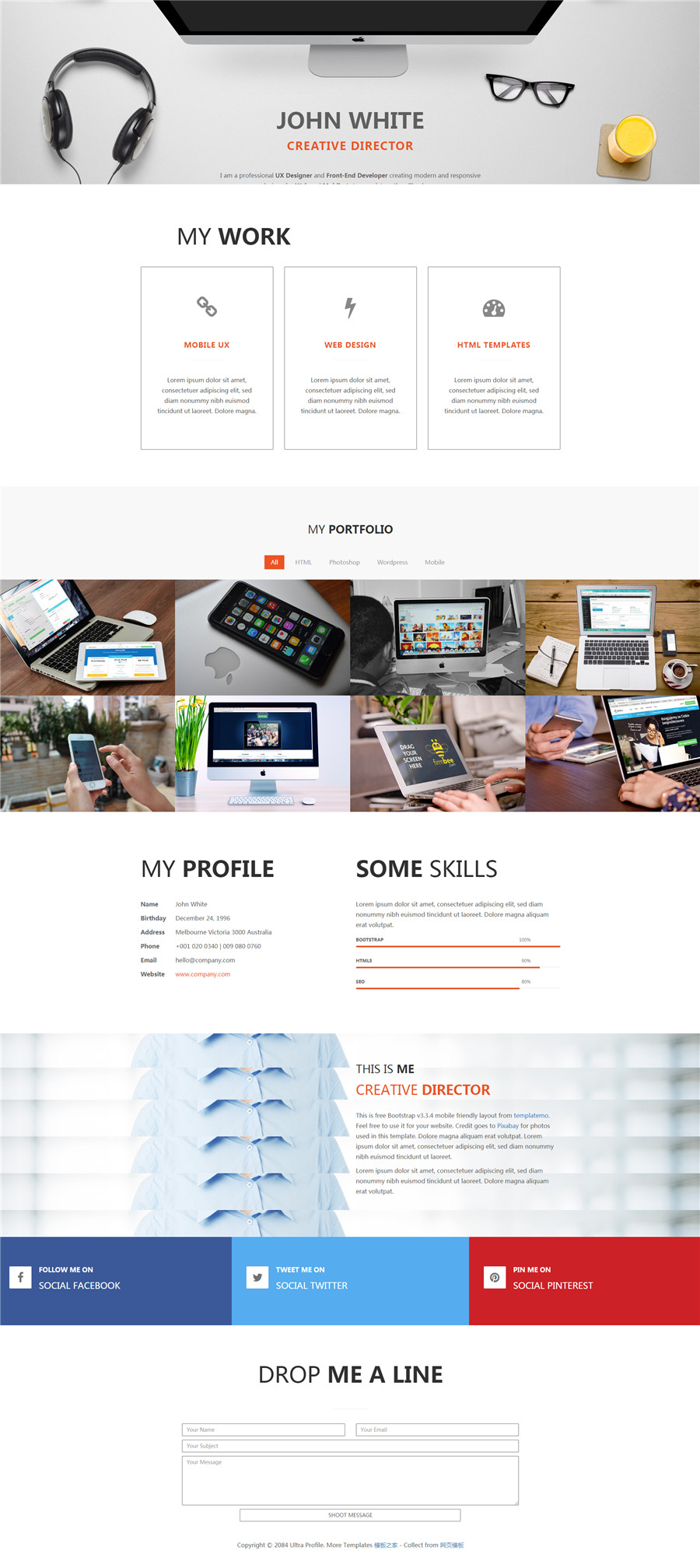 html5互联网团队介绍作品展示网站模板