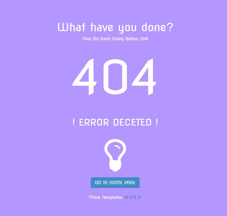 英文倒计时404网页模板