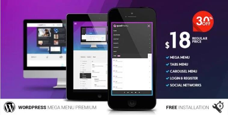 QuadMenu – 主题开发者菜单WordPress插件 – v2.0.0