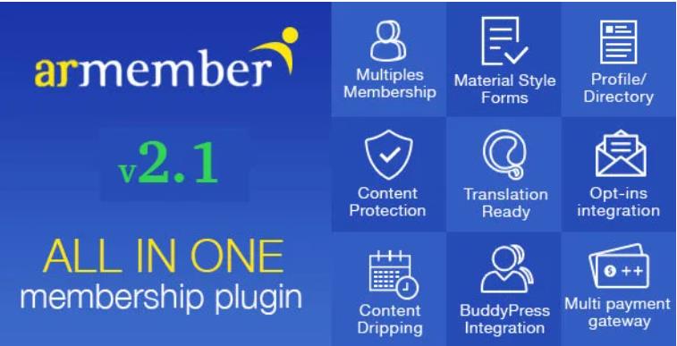 ARMember – 会员管理WordPress插件 – v5.