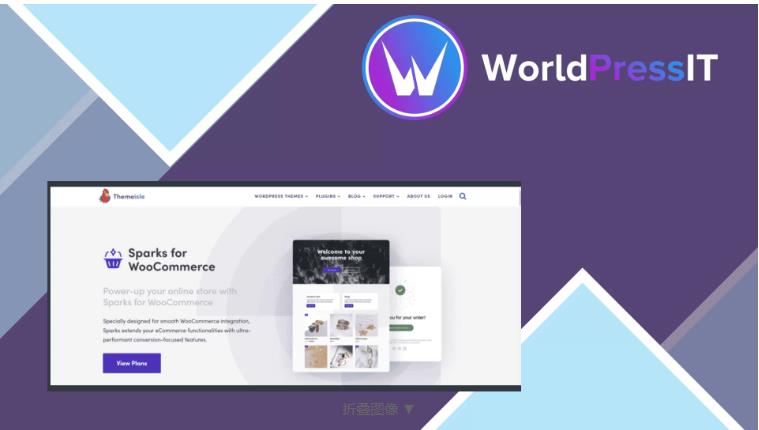 Sparks for WooCommerce – 商店功能扩展插件