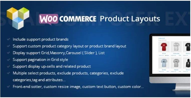 DHWCLayout – Woocommerce 产品自定义布局插件 – v3.1.26