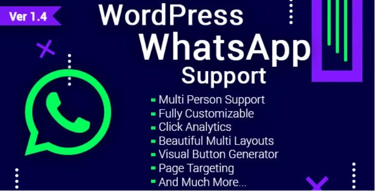 WordPress WhatsApp Support 客服聊天插件 – v2.4.0