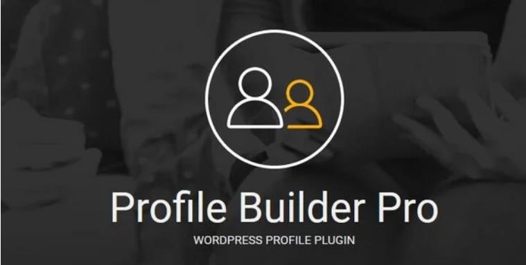 Profile Builder Pro – 用户资料个人中心插件 – v3.8.4