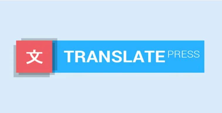 TranslatePress + Add-Ons 前端翻译插件 – v2.4.1