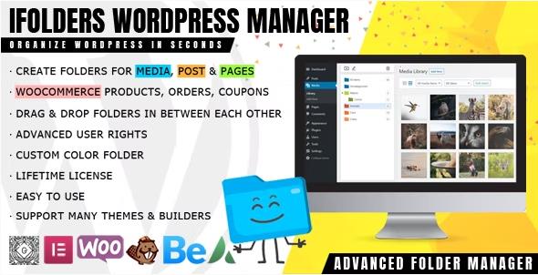 iFolders – Woo 文件夹管理器插件 – v1.2.8