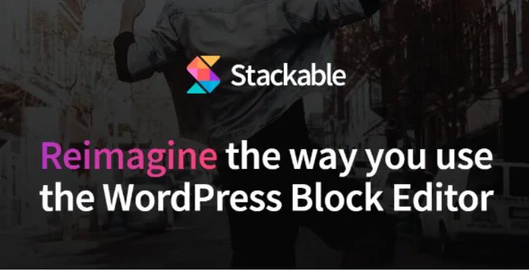 Stackable – Gutenberg 古腾堡区块编辑器 – v3.6.3