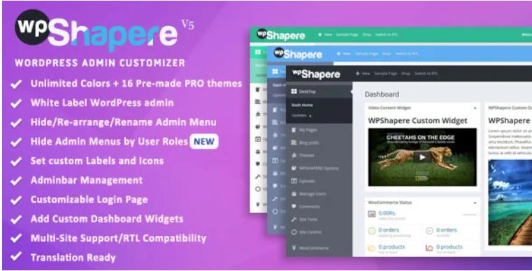 WPShapere – WordPress后台管理模板插件 – v6.1.20