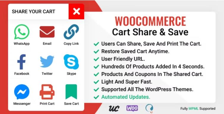 WooCommerce Cart Share and Save – 购物车分享插件 – v2.0.7