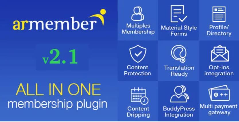 ARMember – 会员管理WordPress插件 – v5.8