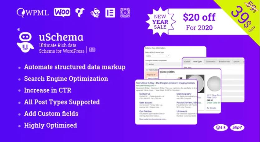 uSchema – 丰富产品数据WordPress插件 – v3.1.1