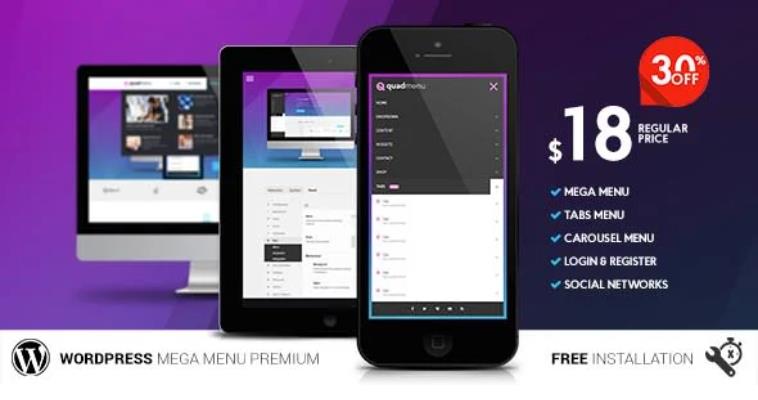QuadMenu – 主题开发者菜单WordPress插件 – v2.0.9