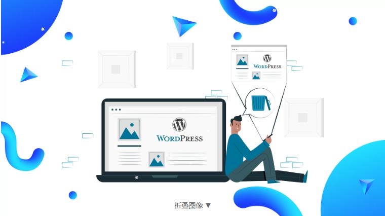 Delete Duplicate Posts Pro – 排量删除重复文章 – v4.8.3