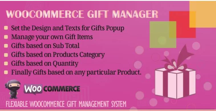 WooCommerce Gift Manager 礼品管理插件 – v3.0