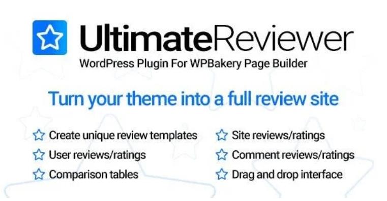 Ultimate Reviewer for WPBakery Page Builder 可视化点评插件 – v2.8.1