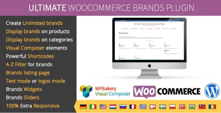 Ultimate WooCommerce Brands Plugin 品牌徽标插件 – v1.8