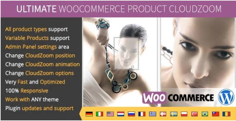 Ultimate WooCommerce CloudZoom for Product Images 产品图片放大镜插件 – v1.0