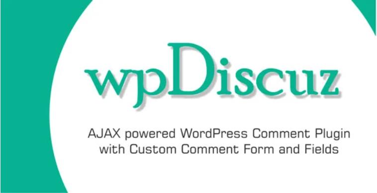 wpDiscuz + Discuz对接插件 – v5.3.1