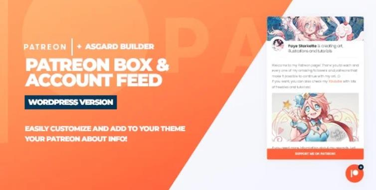 Patreon Box and About Feed – WordPress插件 – v1.0.0