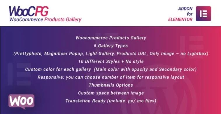 WooCommerce Products Gallery for Elementor – 商品展示相册WordPress插件