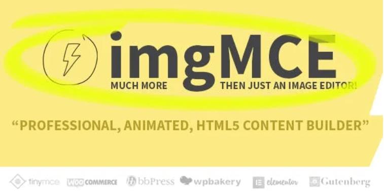 imgMCE – 动画图像编辑器HTML5内容构建器 – v1.3.1