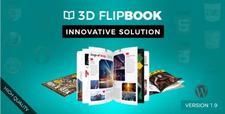 WordPress FlipBook – 3D动画翻书效果插件 – v1.15.2