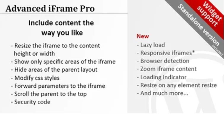 Advanced iFrame Pro 内联框架iFrame插件 – v2023.2