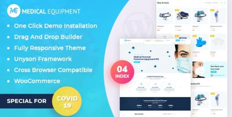 Medical Equipment – 医疗设备电子商务网站模板WordPress主题 – v1.0.6
