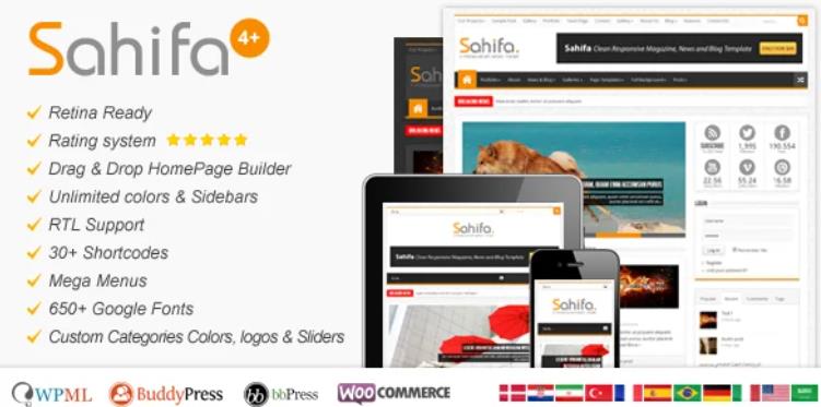 Sahifa 新闻/杂志/门户/博客WordPress主题 – v5.8.2