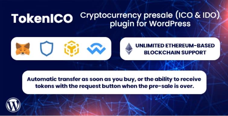 TokenICO – 区块链加密货币预售（ICO&IDO）WordPress 插件 – v1.1.5
