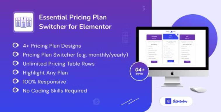 Essential Pricing Plan Switcher for Elementor – 单价表单插件