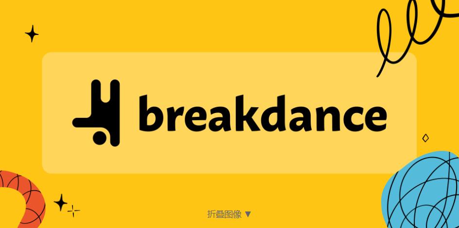 Breakdance – 网站创建全新平台WordPress插件 – v1.3.0