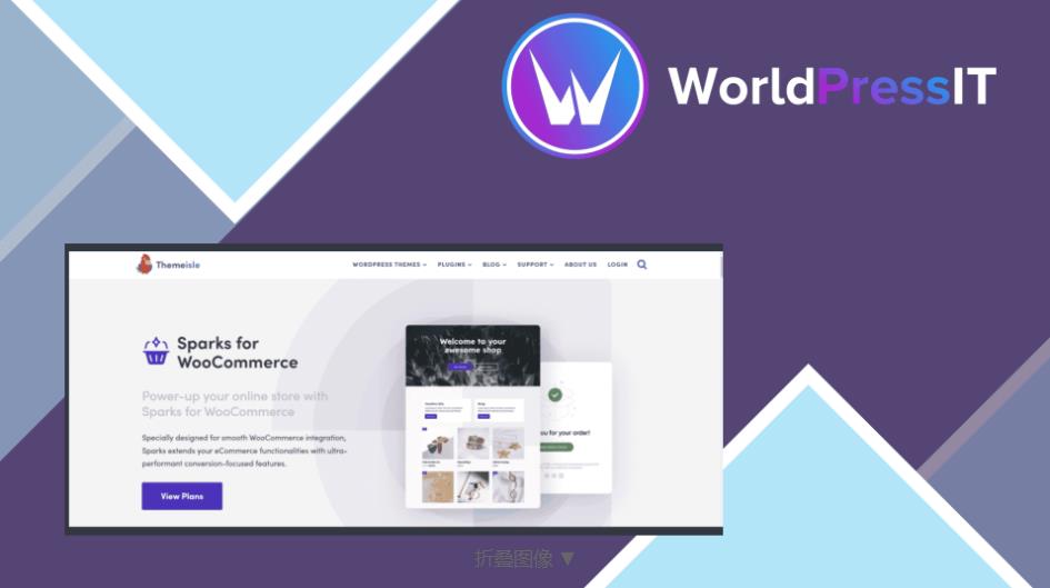 Sparks for WooCommerce – 商店功能扩展插件 – v1.1.3