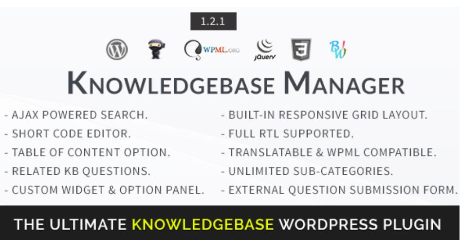 BWL Knowledge Base Manager 知识库管理WordPress插件 – v1.4.1