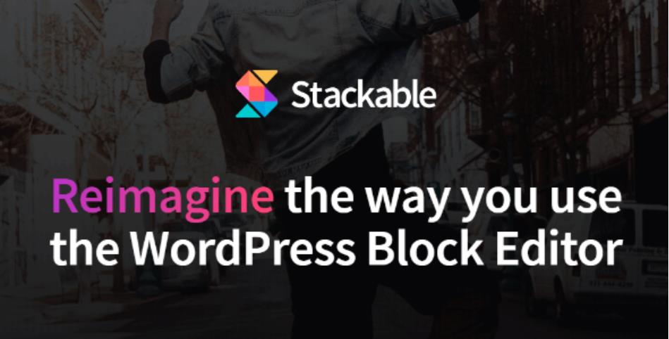 Stackable – Gutenberg 古腾堡区块编辑器 – v3.8.2