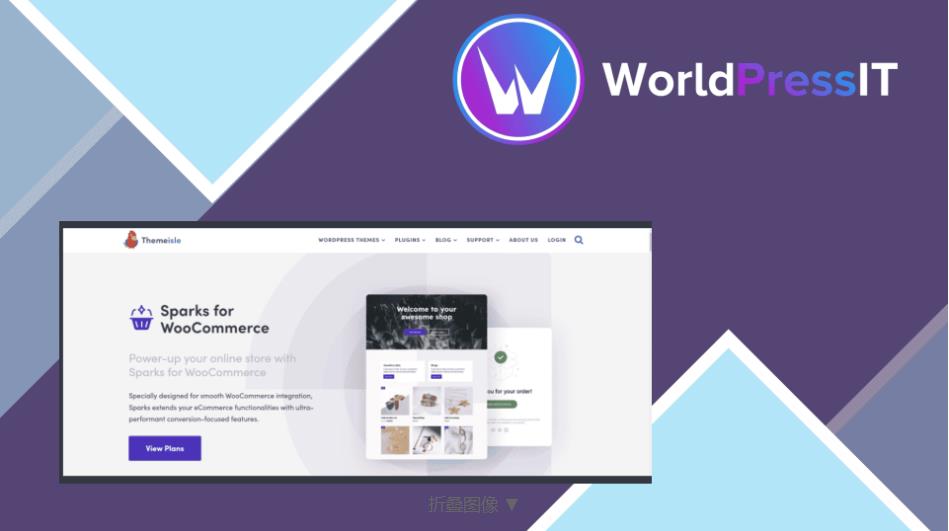 Sparks for WooCommerce – 商店功能扩展插件 – v1.1.4