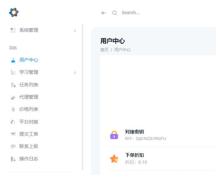 爱学习代刷网课php系统源码