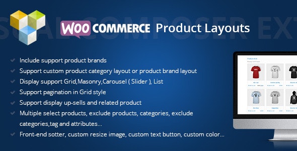 DHWCLayout – Woocommerce 产品自定义布局插件 – v3.1.27