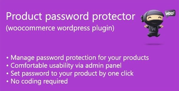 Product password protector (woocommerce) 商品密码保护插件 – v1.6.2