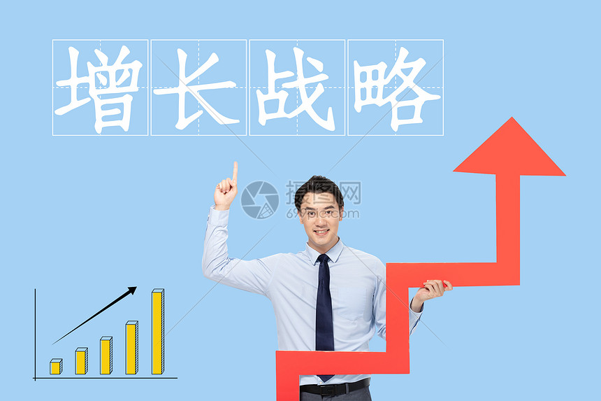 天生全球化《企业结构性增长新机会》