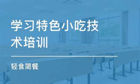 【原版视频】山西独一味汤包技术