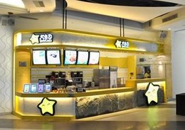 大卡司配方 大卡司奶茶配方 奶茶技术资料(tbd)