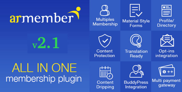 ARMember – 会员管理WordPress插件 – v6.0.1