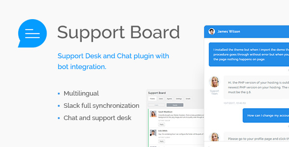 Support Board – Chat 在线客服支持工单插件 – v3.6.2