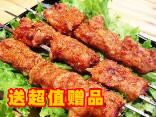 烧烤资料大全－烧烤技术大全－烤肉烤菜烧烤酱的制作方法－制作配方(tbd)