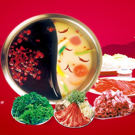 全国火锅配方大全 视频教程小吃技术 底料熬制麻酱醮料 全集7G(tbd)